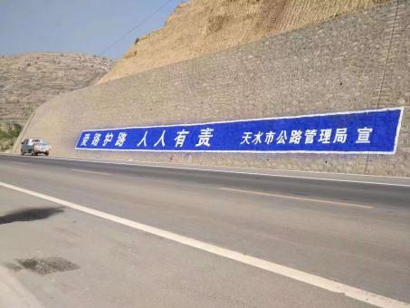 宜城墙体广告的地理位置选择的重要性