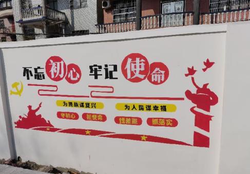 宜城美丽乡村文化墙价格怎么样