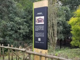 宜城标识牌材料选择和运用的注意事项