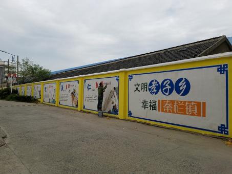 宜城墙体彩绘文化墙，一般能保持多长时间？