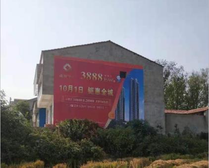 宜城墙体广告发布的关键问题