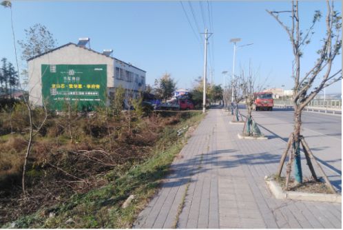 宜城书山南院墙体广告