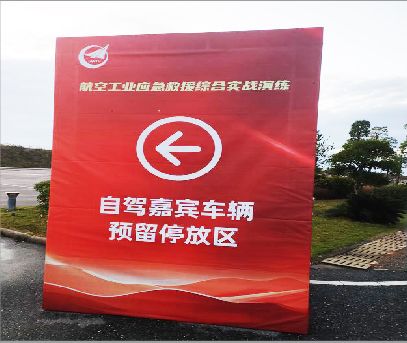 宜城户外广告牌用什么材料做最好？