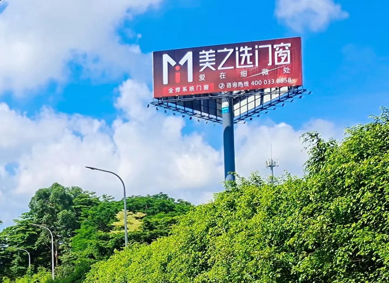 宜城高速高炮广告独特的传媒优势性