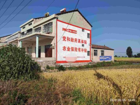宜城墙体广告多少钱一平