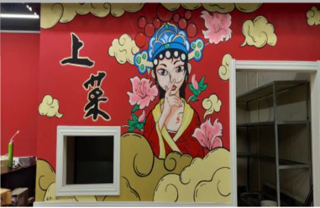 宜城墙体彩绘的发展和应用