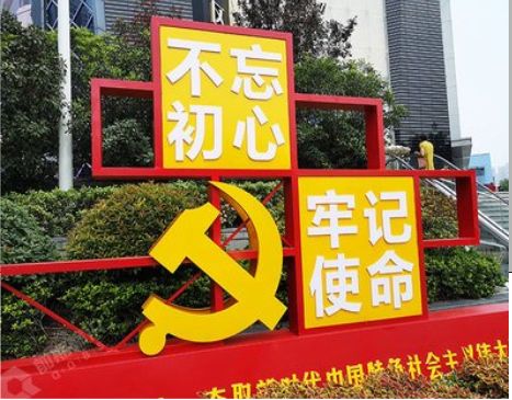 宜城标识标牌雕刻工艺的四个窍门