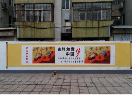 宜城什么是文化墙
