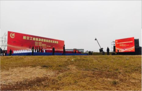 宜城活动搭建主要是做什么的？