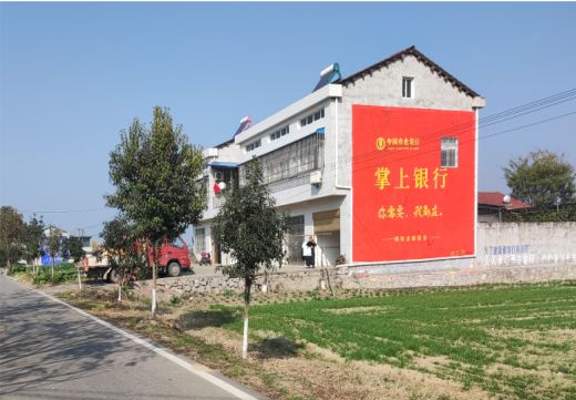 宜城墙体广告具有的独特优势
