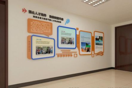 宜城如何才能设计出符合企业自身特征的文化墙？