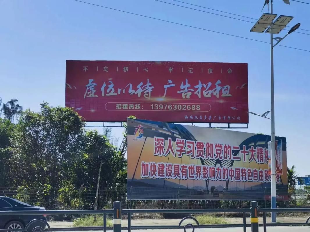 宜城户外大牌广告如何能帮助客户实现精准投放、效果翻倍？