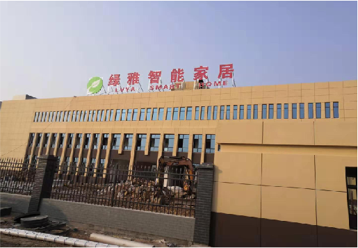 宜城如何选择大楼发光字？