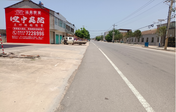 宜城墙体广告能用的好材料有哪些？