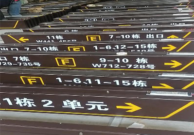 宜城广告标识中，常见的几种安装方式。