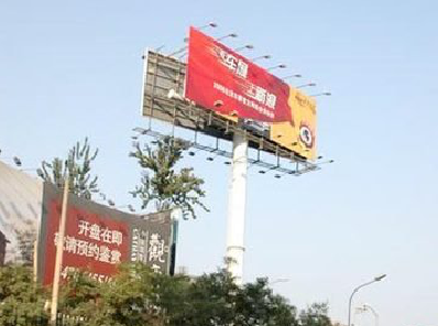 宜城户外广告怎么做才能让人一眼记住？