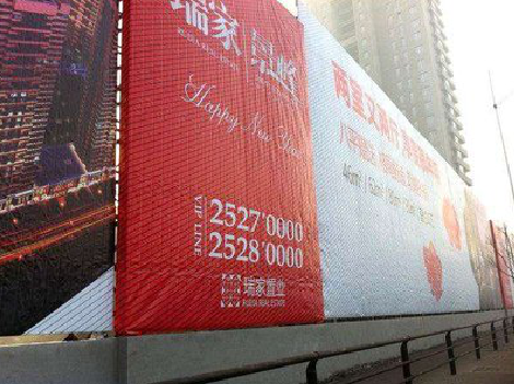宜城如何长久保持户外喷画的质量？