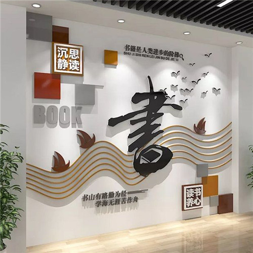 宜城企业形象墙场景化设计思路